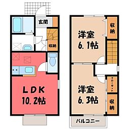 JR東北新幹線 宇都宮駅 バス33分 中里原十文字下車 徒歩7分