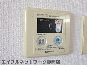 静岡県静岡市葵区常磐町2丁目（賃貸マンション1LDK・5階・53.38㎡） その25