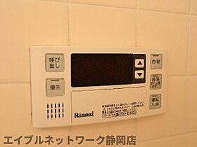 静岡県静岡市葵区安東3丁目（賃貸マンション3LDK・2階・66.15㎡） その23