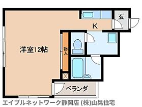 静岡県静岡市葵区呉服町2丁目（賃貸マンション1R・5階・32.30㎡） その2