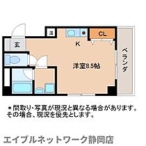 静岡県静岡市葵区鷹匠3丁目（賃貸マンション1R・2階・27.20㎡） その2