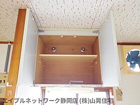 静岡県静岡市葵区古庄6丁目（賃貸マンション1K・2階・23.00㎡） その29