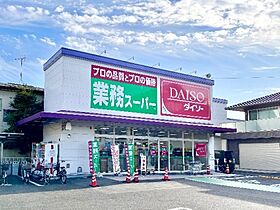 静岡県静岡市葵区千代田5丁目（賃貸アパート2DK・1階・34.02㎡） その22