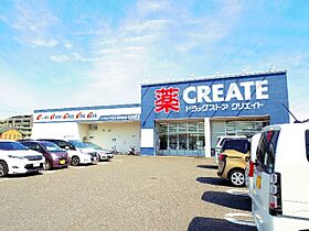 静岡県静岡市葵区千代田5丁目（賃貸アパート2DK・1階・34.02㎡） その9