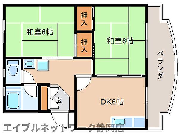 ハイム市川 ｜静岡県静岡市葵区千代田6丁目(賃貸マンション2DK・2階・39.60㎡)の写真 その2