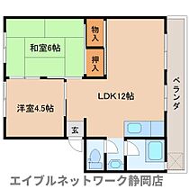 静岡県静岡市葵区羽鳥2丁目（賃貸マンション2LDK・3階・46.08㎡） その2