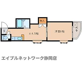 静岡県静岡市葵区横田町（賃貸マンション1K・2階・24.54㎡） その2