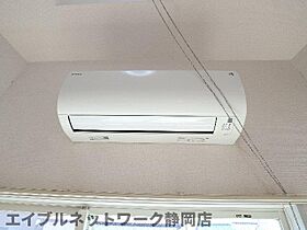 静岡県静岡市葵区古庄5丁目（賃貸アパート1K・2階・17.48㎡） その10