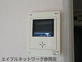 静岡県静岡市葵区古庄5丁目（賃貸アパート1K・2階・17.48㎡） その9