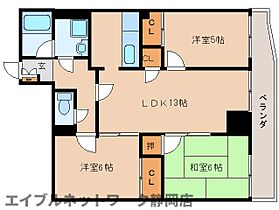 静岡県静岡市葵区西草深町（賃貸マンション3LDK・3階・57.60㎡） その2