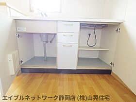 静岡県静岡市葵区沓谷1丁目（賃貸アパート1R・2階・29.92㎡） その26