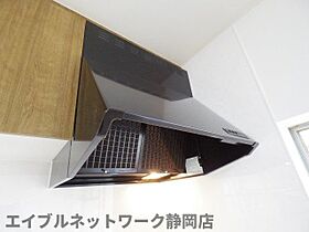 静岡県静岡市葵区銭座町（賃貸マンション1LDK・2階・38.00㎡） その26