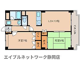 静岡県静岡市葵区上足洗3丁目（賃貸マンション2LDK・4階・57.16㎡） その2