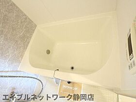 静岡県静岡市葵区東静岡1丁目（賃貸マンション1LDK・2階・35.95㎡） その25