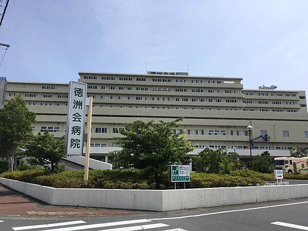画像25:【総合病院】静岡徳州会病院まで2249ｍ