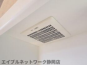 静岡県静岡市葵区屋形町（賃貸マンション1R・4階・20.04㎡） その23