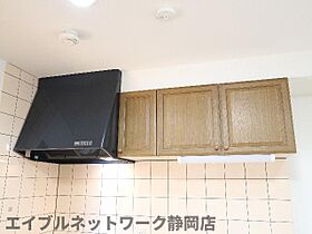 静岡県静岡市葵区西千代田町（賃貸マンション1DK・4階・48.60㎡） その20