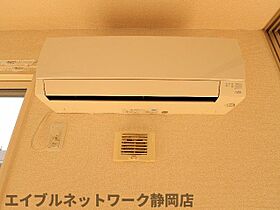 静岡県静岡市葵区大岩1丁目（賃貸アパート3LDK・3階・72.11㎡） その10