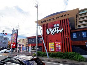 静岡県静岡市葵区宮前町（賃貸アパート2DK・2階・42.00㎡） その27