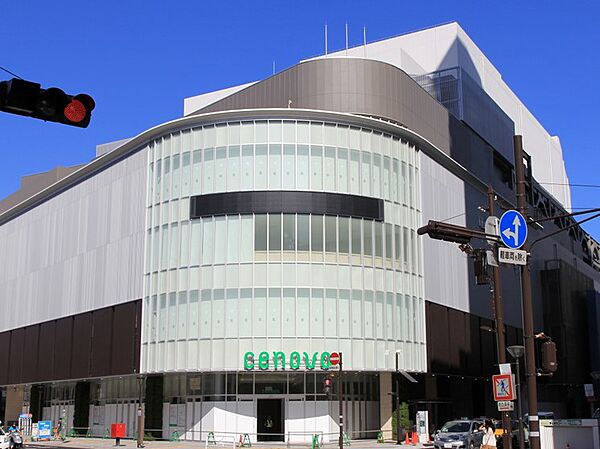 画像20:【デパート】新静岡cenova(セノバ)まで521ｍ