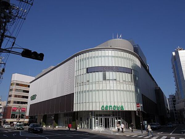 画像8:【ショッピングセンター】新静岡セノバまで1147ｍ