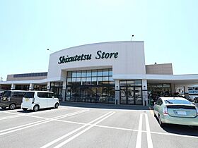 静岡県静岡市葵区田町6丁目（賃貸一戸建3LDK・1階・76.02㎡） その20