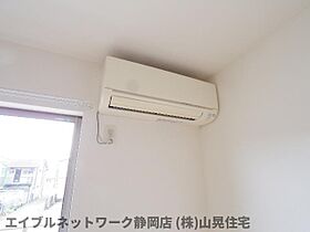 静岡県静岡市葵区与一1丁目（賃貸アパート1R・2階・24.80㎡） その10