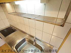 静岡県静岡市葵区松富2丁目（賃貸アパート2LDK・1階・48.46㎡） その22