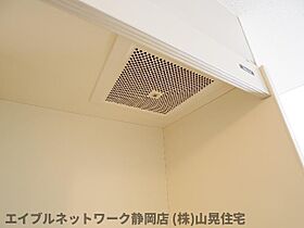 静岡県静岡市葵区末広町（賃貸マンション1R・3階・23.12㎡） その26