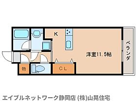 静岡県静岡市葵区上土2丁目（賃貸マンション1R・3階・31.80㎡） その2