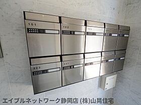 静岡県静岡市葵区上土2丁目（賃貸マンション1R・3階・31.80㎡） その12