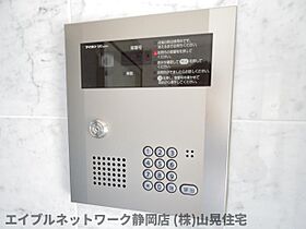 静岡県静岡市葵区上土2丁目（賃貸マンション1R・3階・31.80㎡） その21