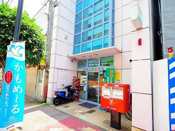 画像22:【郵便局】静岡七間町郵便局まで398ｍ