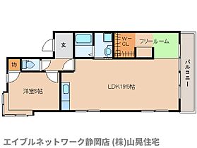 静岡県静岡市駿河区下川原3丁目（賃貸マンション2LDK・2階・64.25㎡） その2