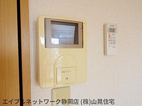 静岡県静岡市駿河区手越（賃貸アパート1K・2階・30.39㎡） その10