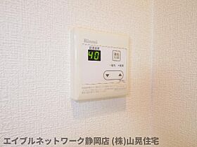 静岡県静岡市葵区川辺町1丁目（賃貸マンション1LDK・2階・38.70㎡） その24