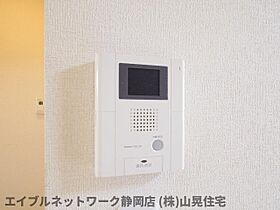 静岡県静岡市葵区川辺町1丁目（賃貸マンション1LDK・2階・38.70㎡） その9