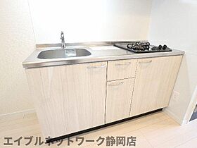 静岡県静岡市葵区音羽町（賃貸マンション1K・3階・30.11㎡） その21