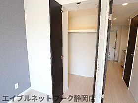 静岡県静岡市葵区音羽町（賃貸マンション1K・3階・30.11㎡） その11