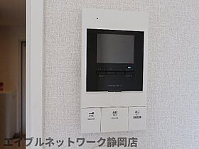 静岡県静岡市葵区音羽町（賃貸マンション1K・3階・30.11㎡） その9