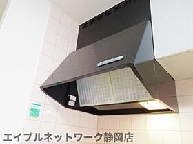 静岡県静岡市駿河区手越原（賃貸マンション1DK・4階・25.92㎡） その26