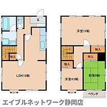 静岡県静岡市葵区北安東4丁目（賃貸一戸建3LDK・1階・99.14㎡） その2