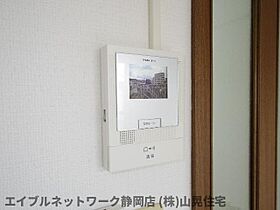 静岡県静岡市葵区上土2丁目（賃貸アパート1K・2階・21.00㎡） その9