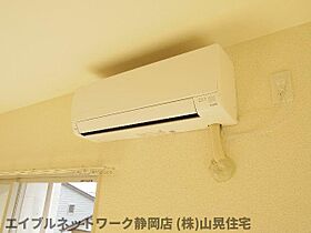 静岡県静岡市葵区大岩3丁目（賃貸マンション1LDK・3階・44.66㎡） その10