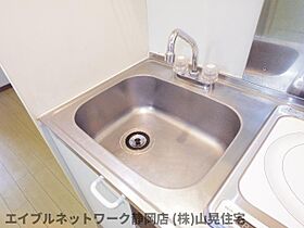 静岡県静岡市葵区上土2丁目（賃貸アパート1K・1階・21.00㎡） その23