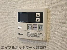 静岡県静岡市葵区上足洗4丁目（賃貸マンション1R・1階・33.99㎡） その12