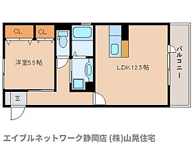 静岡県静岡市葵区川越町（賃貸アパート1LDK・3階・46.17㎡） その2