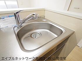 静岡県静岡市葵区柚木（賃貸マンション1R・6階・30.96㎡） その21