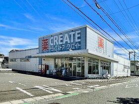 静岡県静岡市葵区宮前町（賃貸マンション1K・1階・25.92㎡） その26