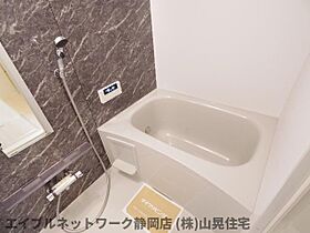 静岡県静岡市葵区三番町（賃貸アパート1LDK・1階・37.56㎡） その5